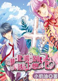 【神农架首届网评大赛66】东湖漫评：奏响神农架乡村振兴天籁之音