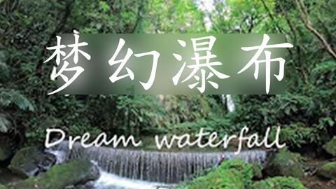 《魔兽世界》2024龙年坐骑介绍