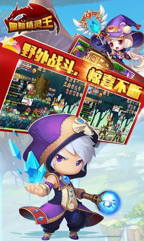 全新雪佛兰探界者,家族设计再进化,值得一等吗