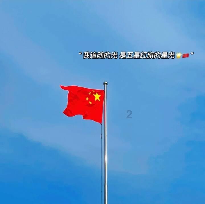 悬崖跳水运动