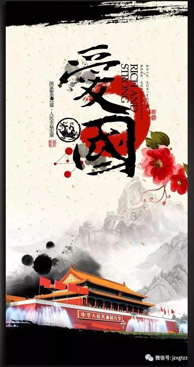 广饶税务：税收“年货”助力商超备战“年货节”