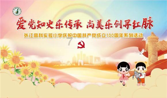 南国置业上涨5.52%,报1.91元/股
